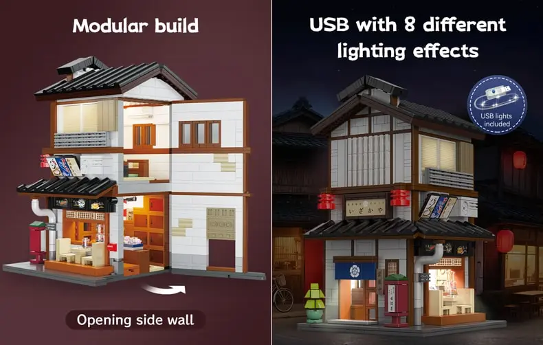 CaDA C66019W Izakaya 