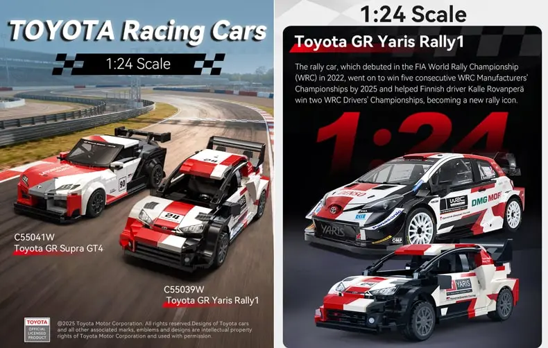 CaDA Cars Toyota racing series