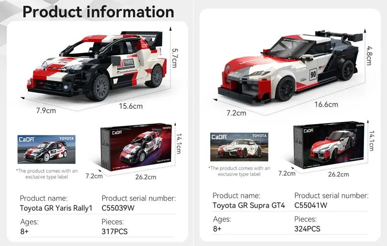 CaDA C55039W C55041W specs