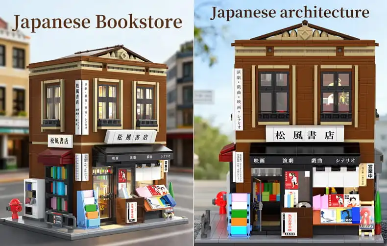 CaDA Japanese Building C66020W