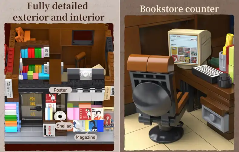 CaDA Japanese buildings details