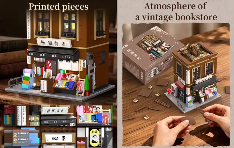 CaDA C66020W Japanese Building