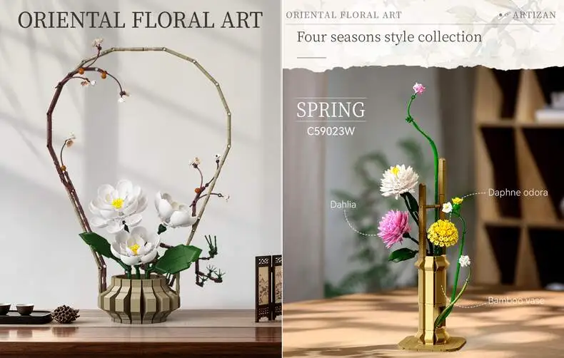 CaDA Artizan flowers