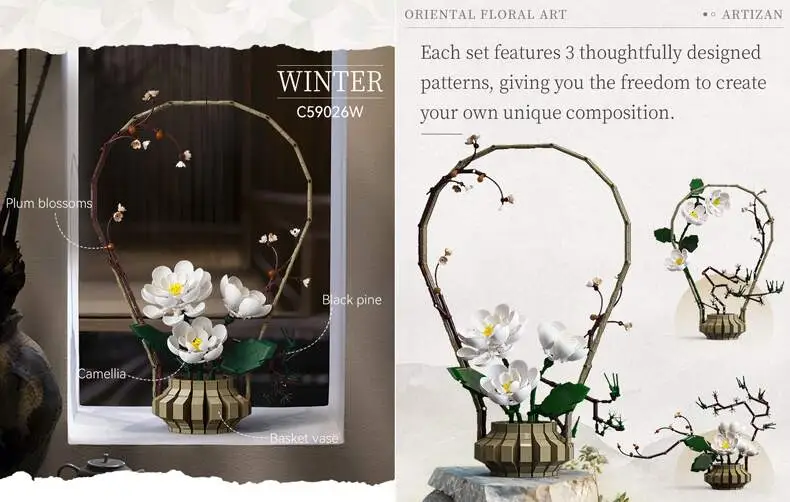 building blocks flowers