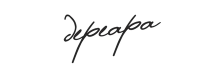 Depeapa