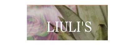 Liulis