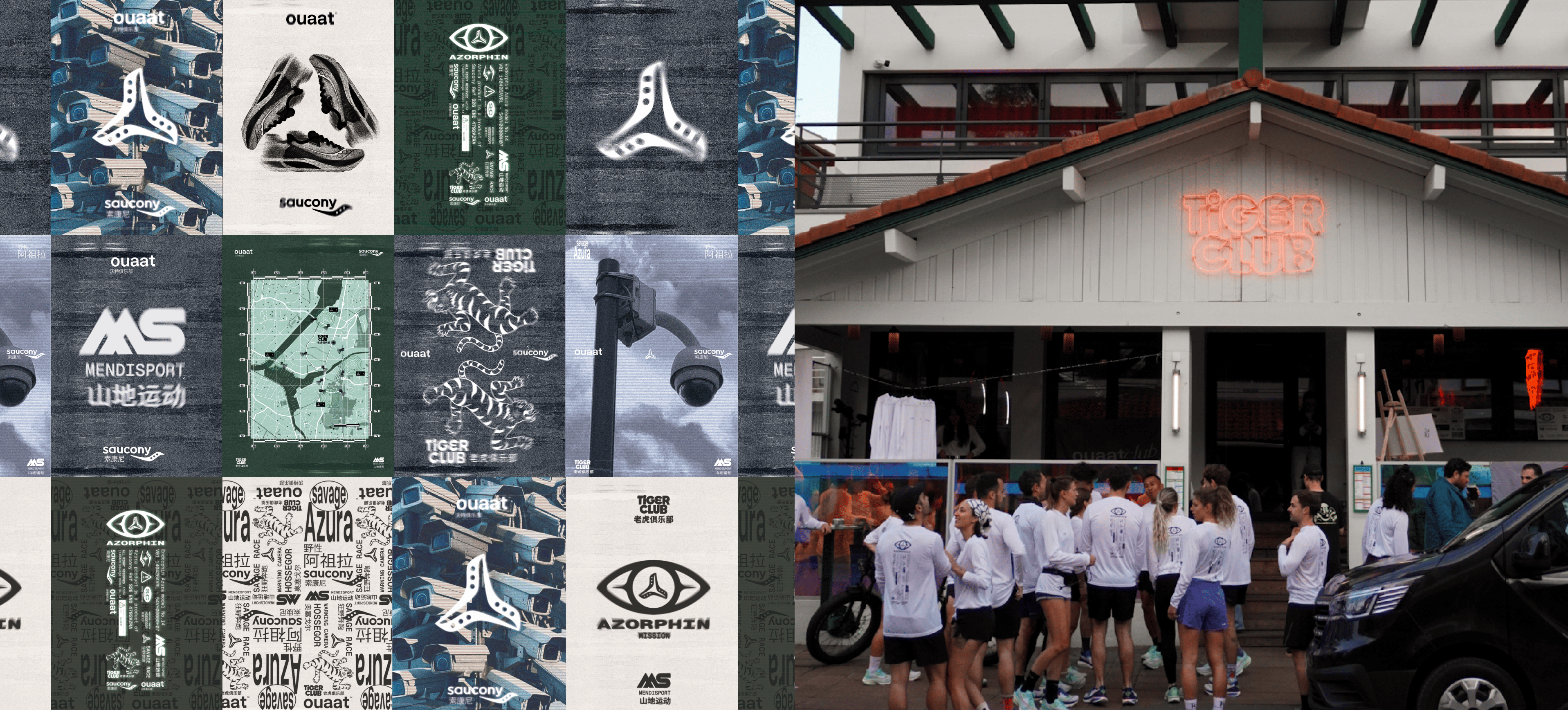 Création d'affiche de l'évènement Ouaat x Saucony