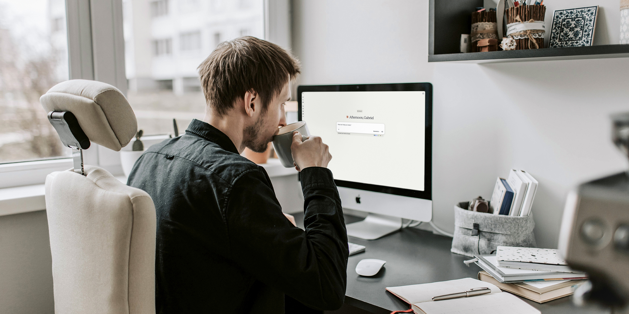 LLM Banking is the Digital Channel for the AI Era