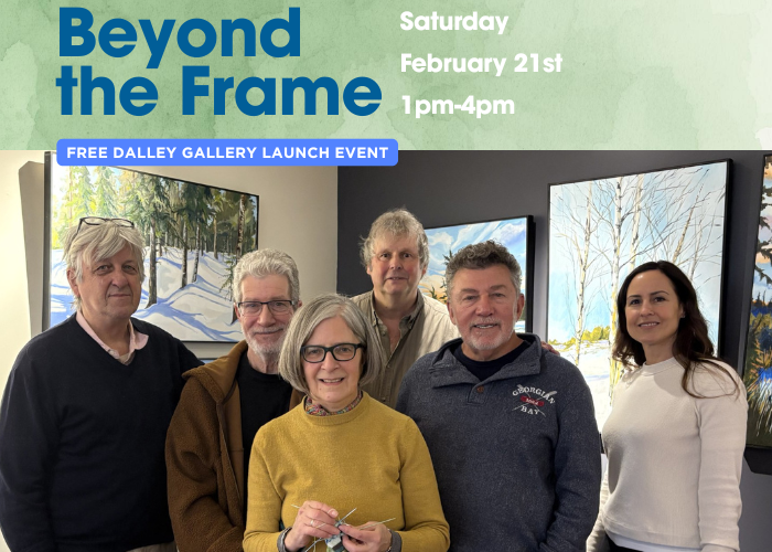 Beyond the Frame: Exhibit Launch Event