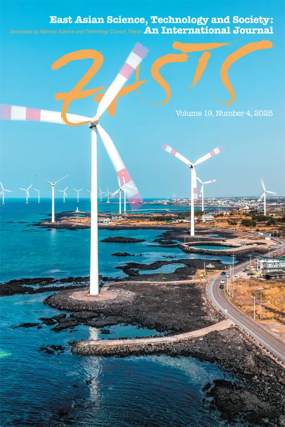 Jeju Wind Turbines