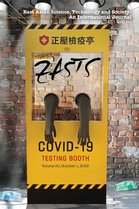 covid19 Testing