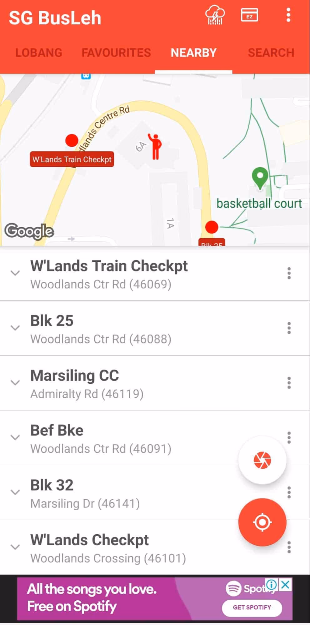 IN-APP ADS