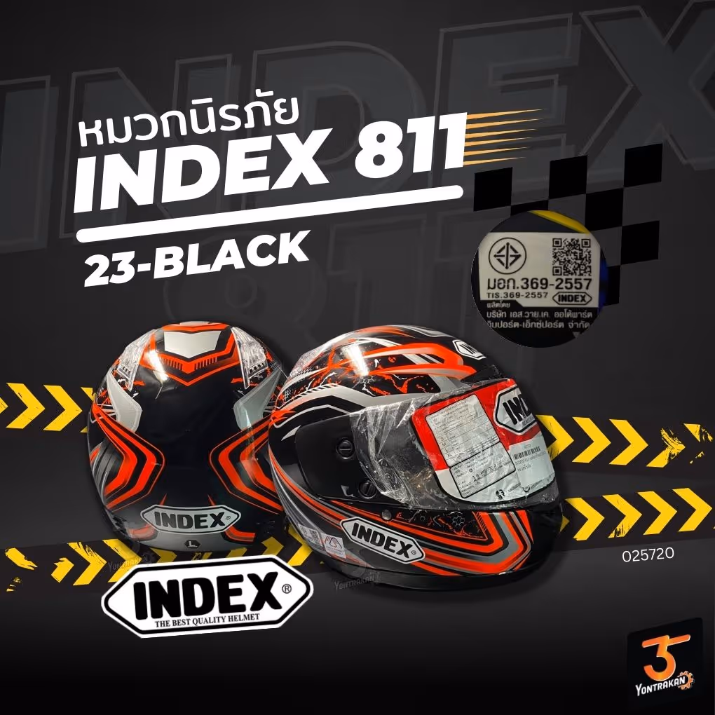 หมวกนิรภัย INDEX รุ่น 811 สี 23-BLACK+แผ่นหน้าหมวก 23-BLACK
