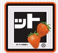 ปะเก็นชุดเล็ก FCCI