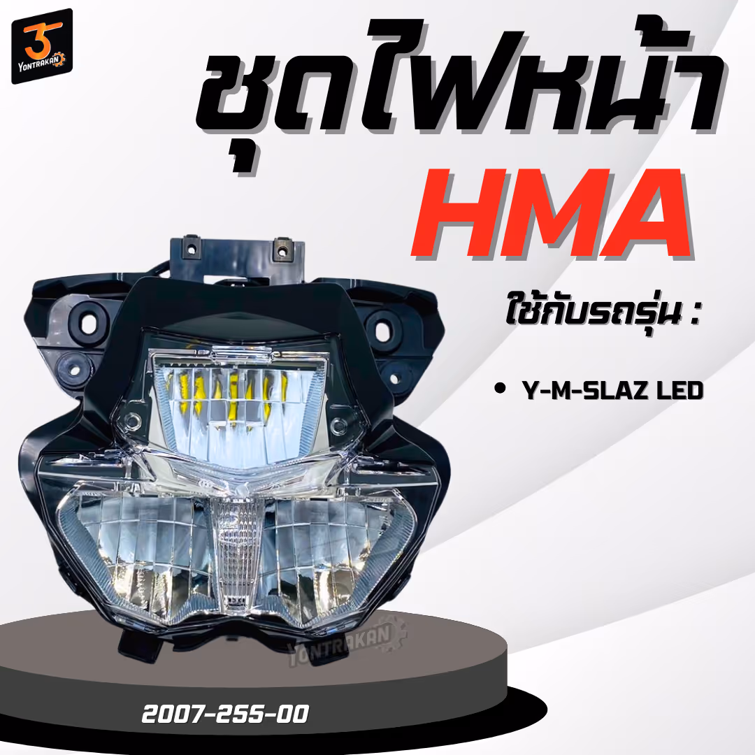 ชุดไฟหน้า Y-M-SLAZ LED (HMA)