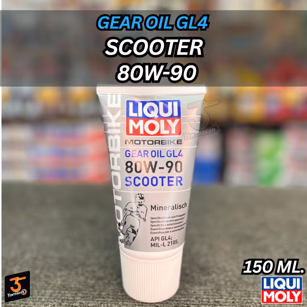 GEAR OIL GL4 SCOOTER 80W-90
