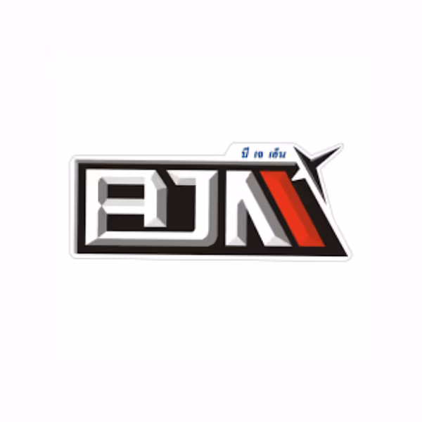 หลอดไฟไมล์เสียบ BJN