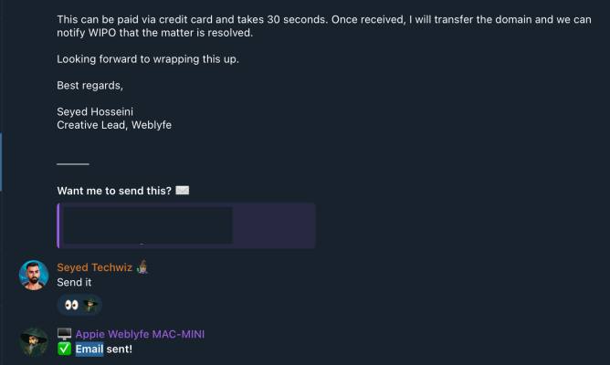 Email Sent Confirmation