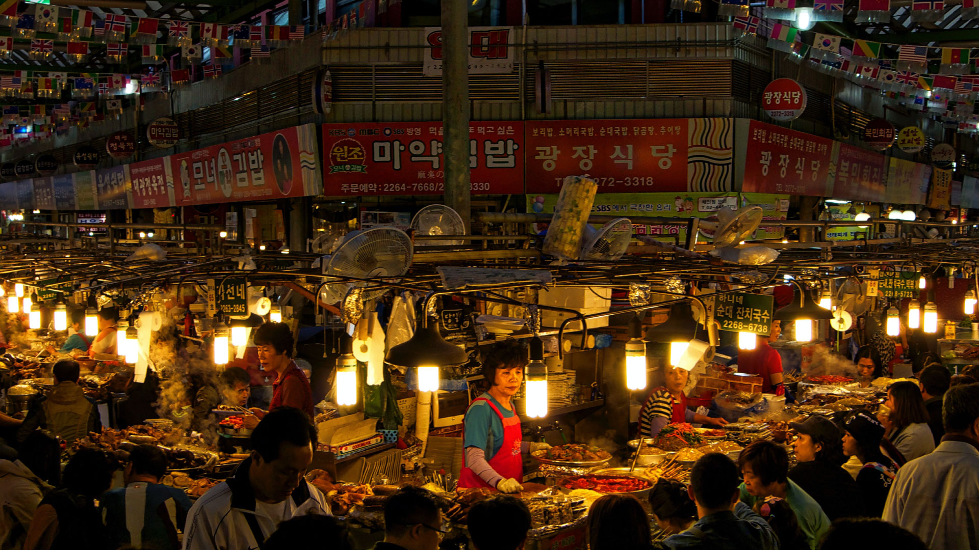 Gwangjang Market, Seoul