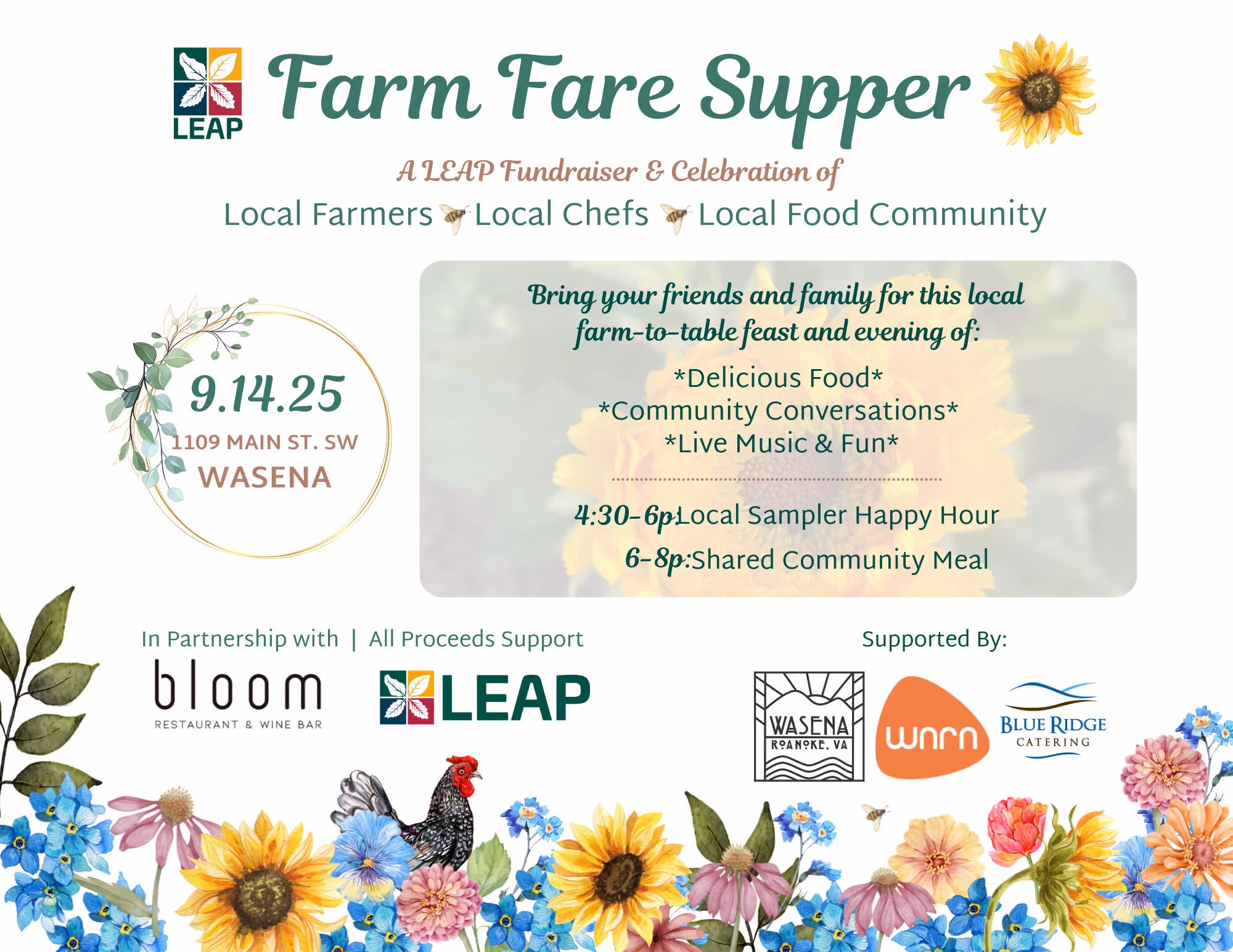 farm supper flyer