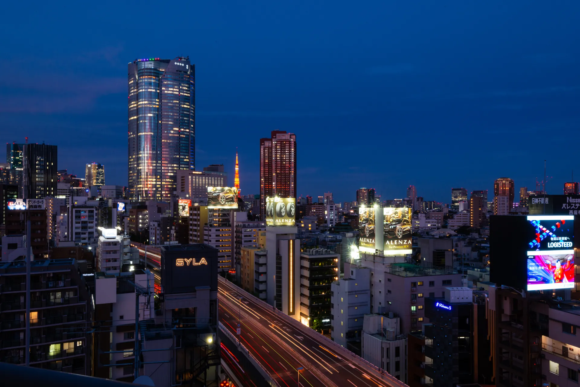 笄町SALONE