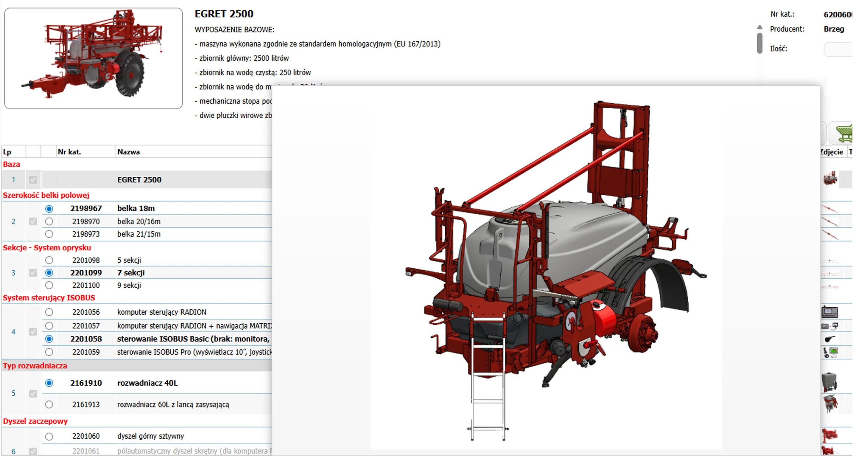 Union Portal options