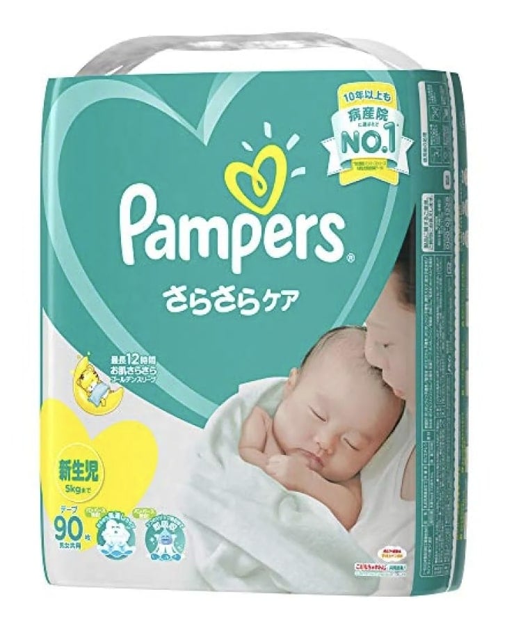 Japanese Pampers packaging