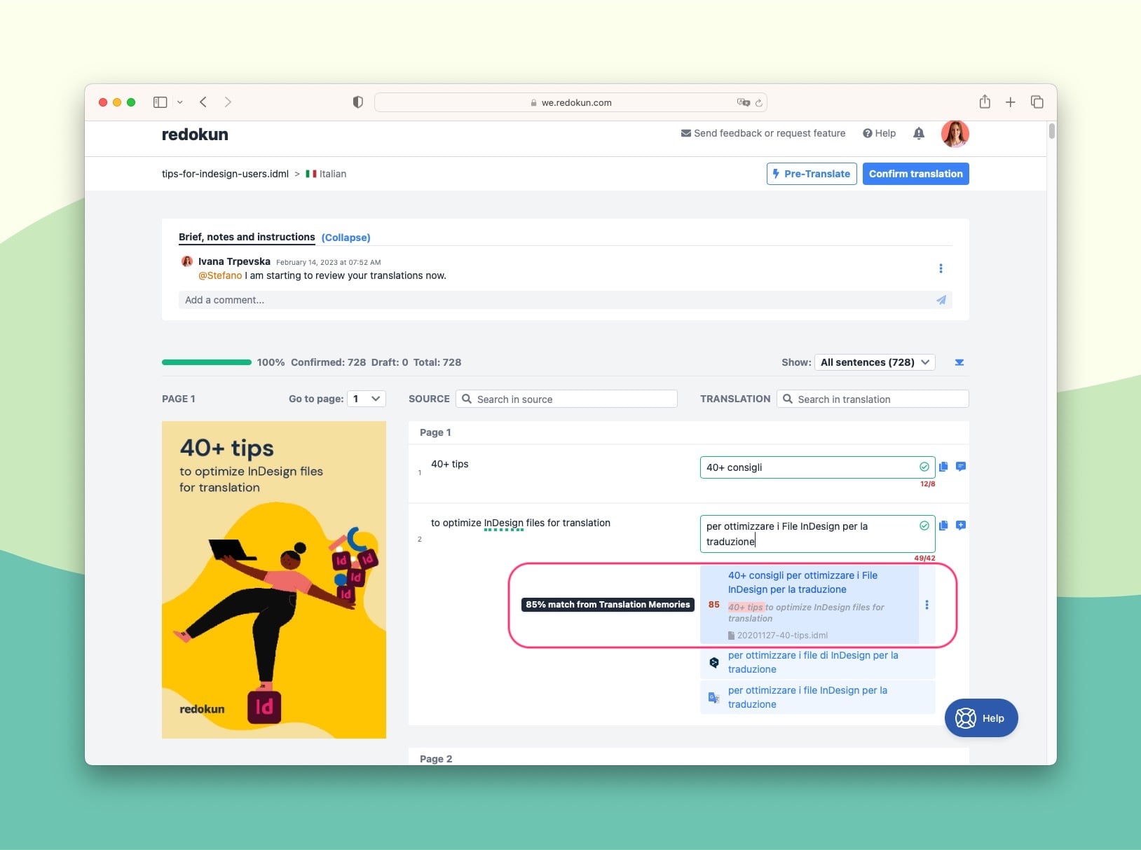 Redokun interface preview