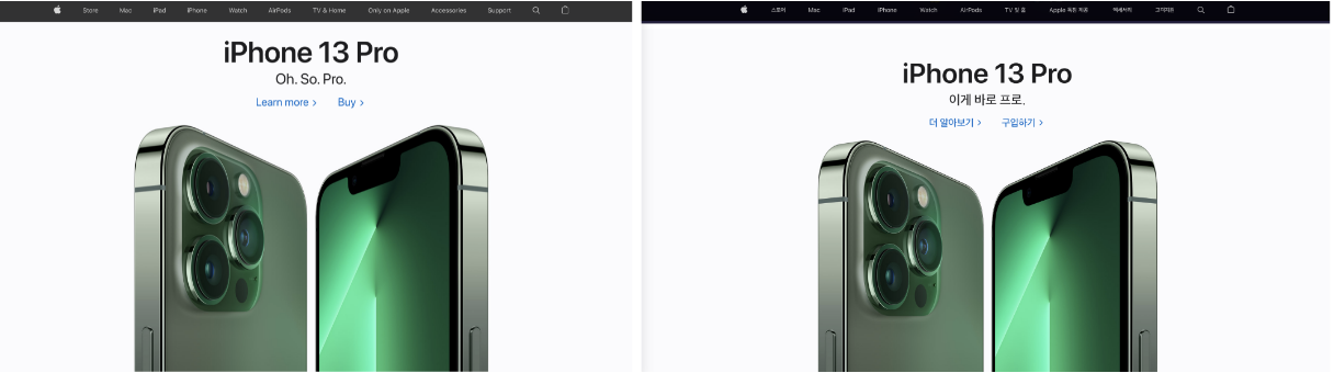 Apple content standardization example