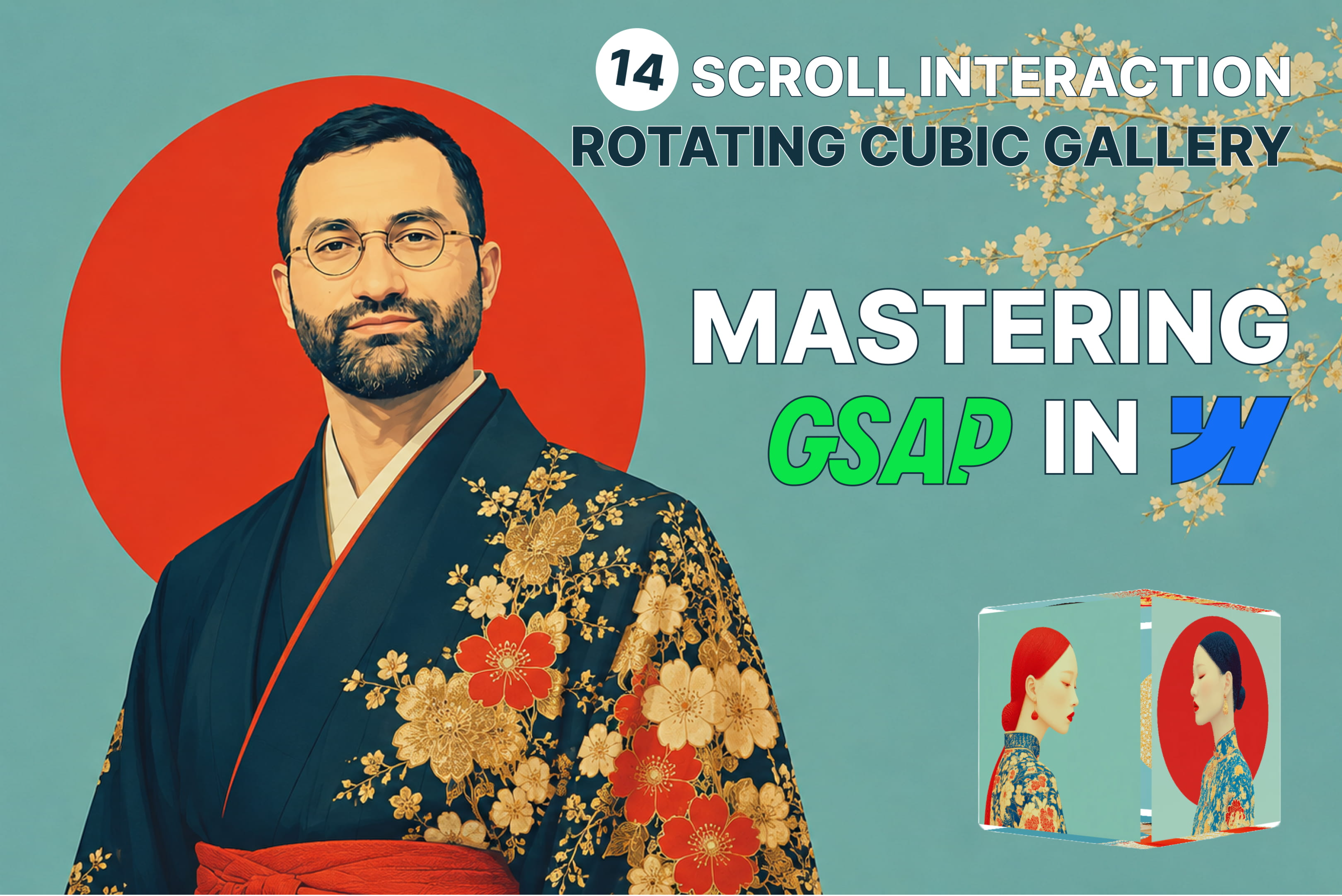 site profile thumbnail