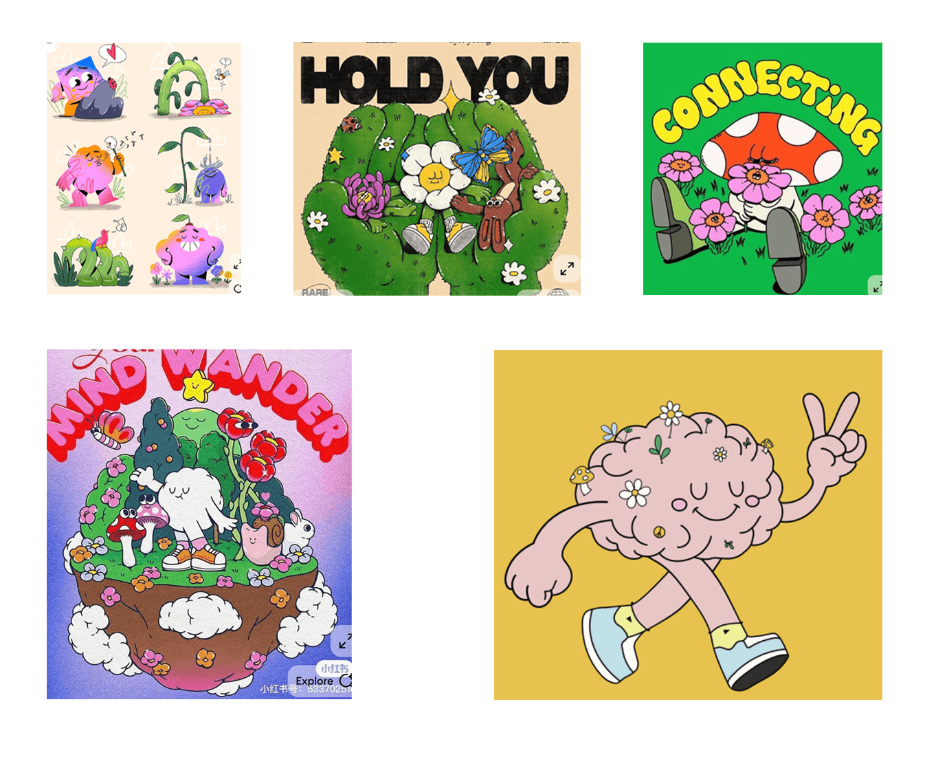 A collage image showing 5 different illustrations, all in a retro vintage psychedelic style. Several images feature cartoon versions of human brains with positive, retro colors.