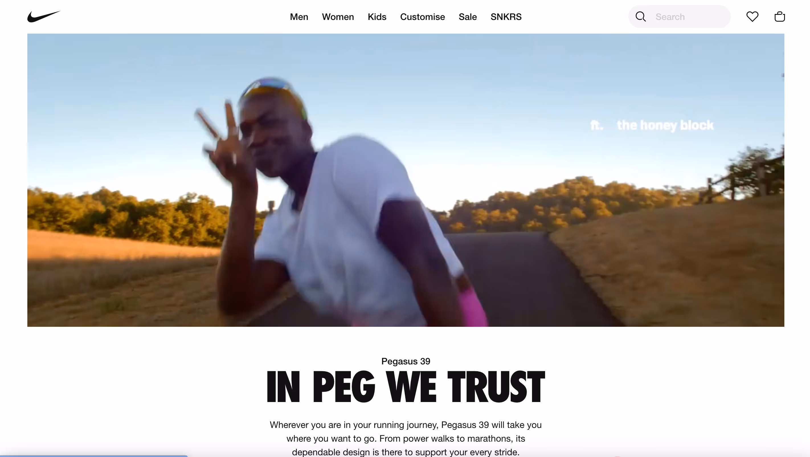 Digital Transformation Example: Nike