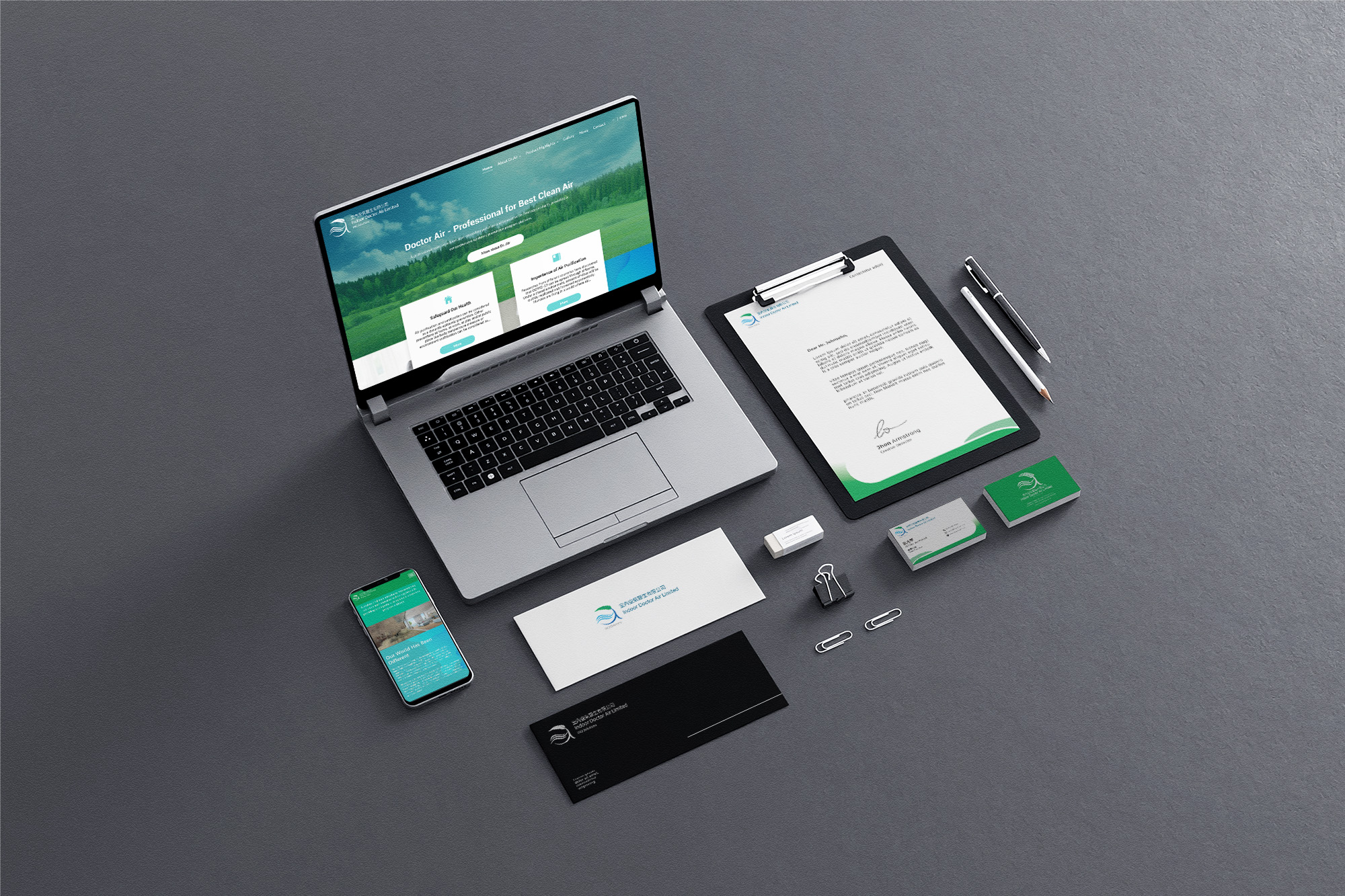 Branding design sample