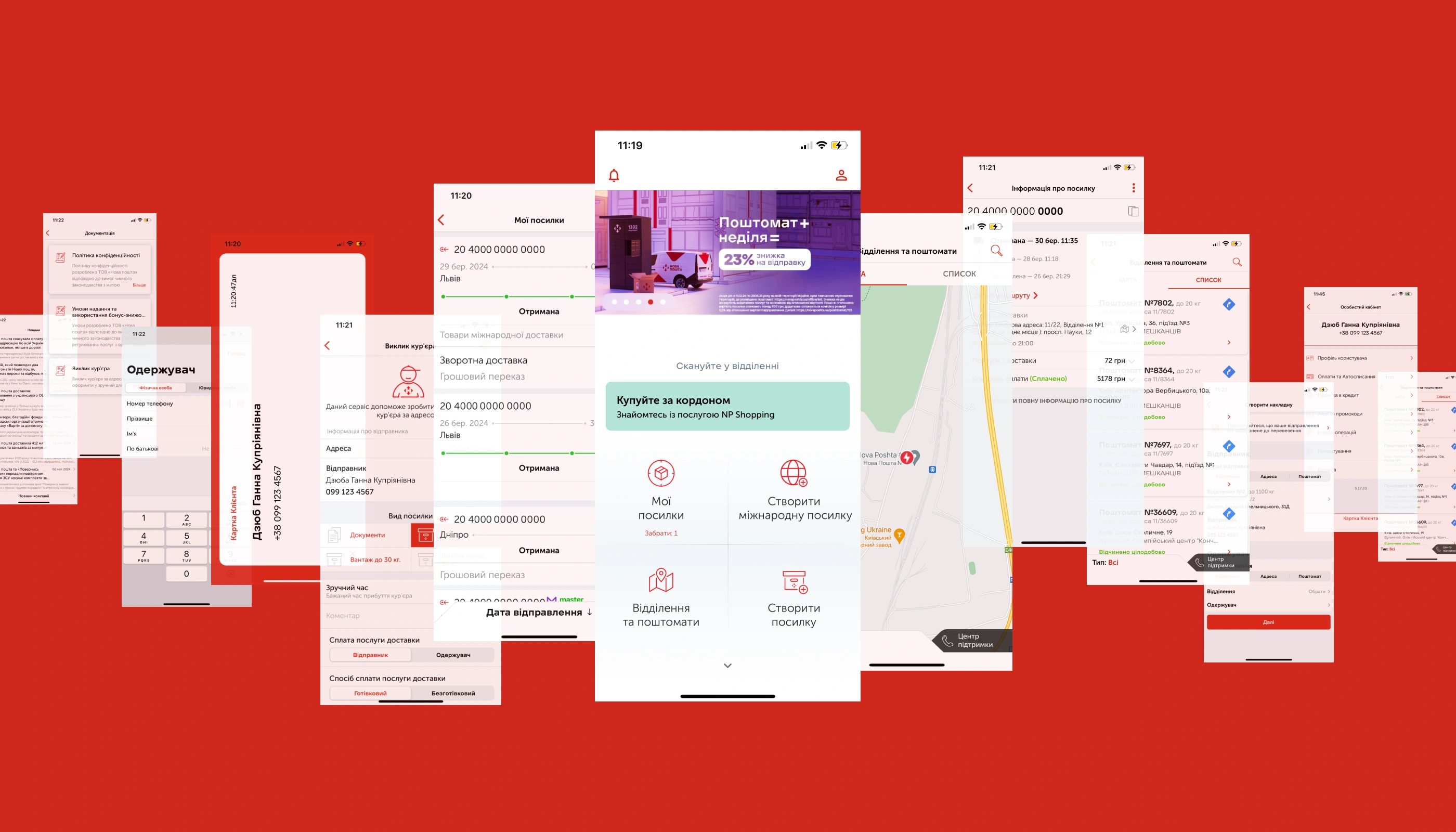 A UI/UX design collage titled "Samples of old app," showcasing the legacy interface of the Nova Post mobile application. The image features a series of overlapping smartphone screens on a red background, displaying the previous design system's white and red aesthetic. Key legacy screens include the main tracking dashboard, a map-based branch locator, parcel information details, and a user profile page. The typography and layout reflect the app's earlier iteration before the 2024 modern redesign.