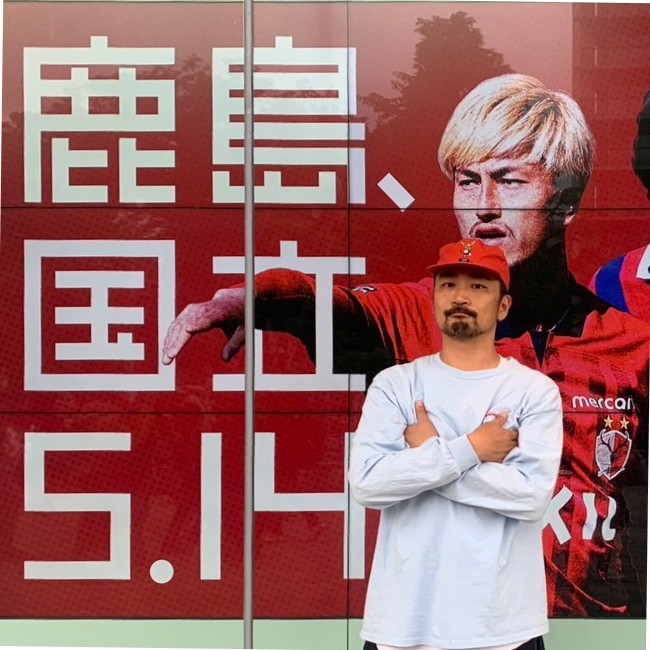 Keisuke Furuya