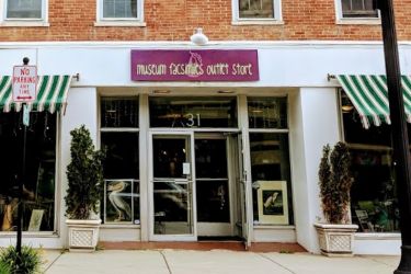 Museum Outlets entrance