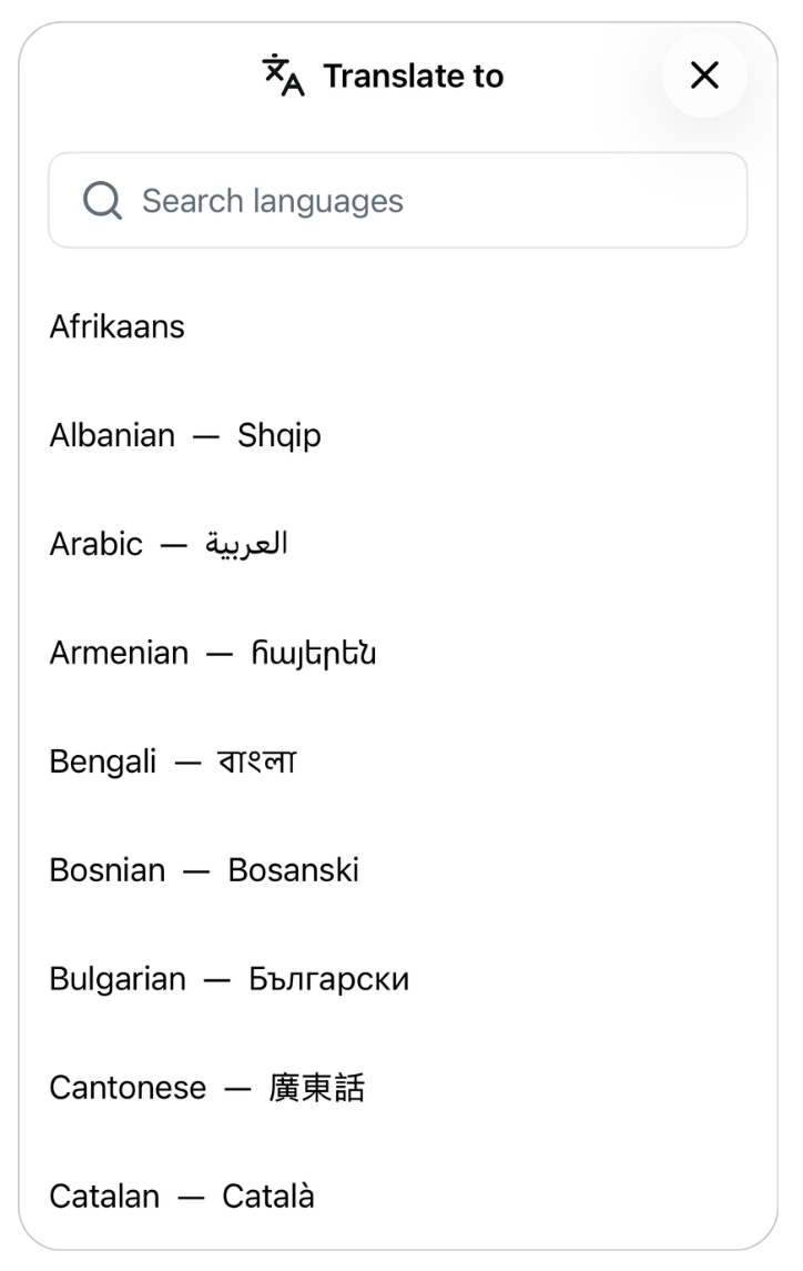 Wordly provides 4 output options - AI Translation, AI Captions, AI Summaries, and AI Transcripts.