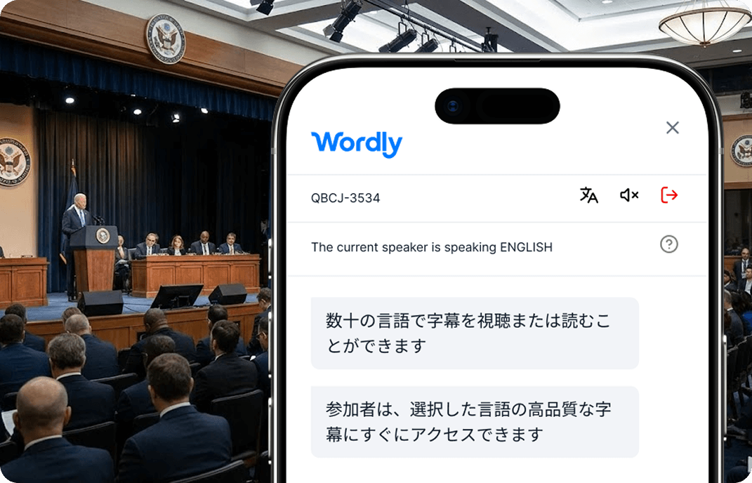Conference audience using Wordly real-time transcription and translation