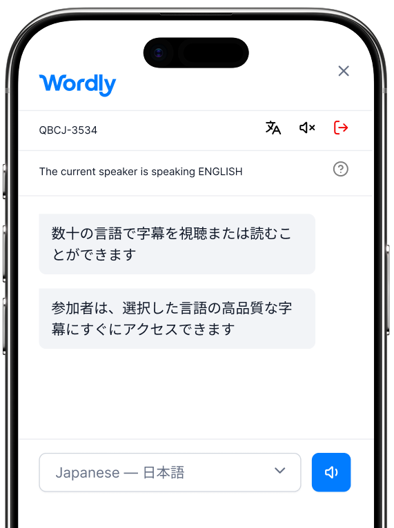 ライブ翻訳を表示するWordlyモバイルキャプションインターフェイス