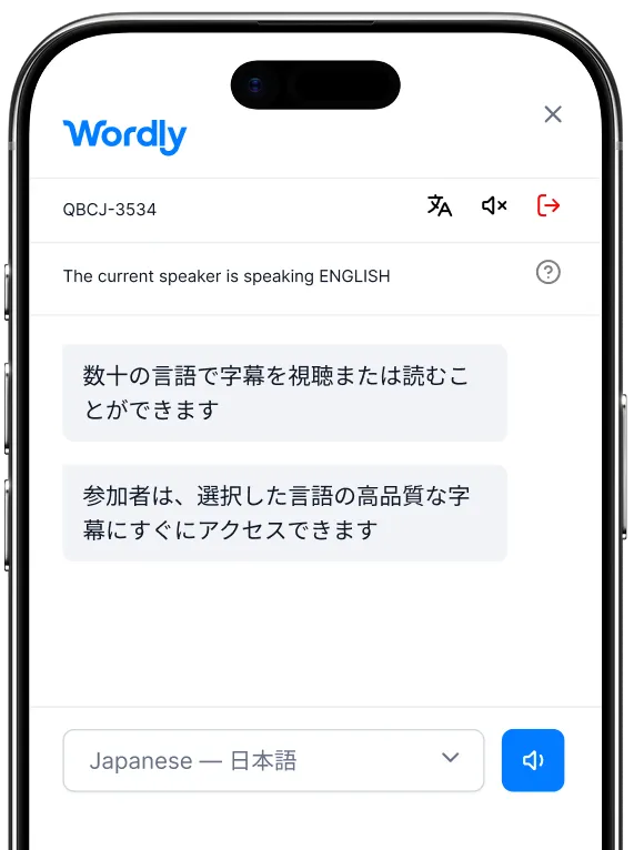 ライブ翻訳を表示するWordlyモバイルキャプションインターフェイス