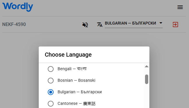 List of Wordly interpretation languages, including Bulgarian