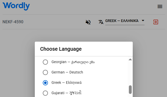 List of Wordly interpretation languages, including Greek