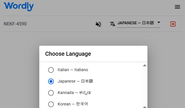 List of Wordly interpretation languages, including Japanese