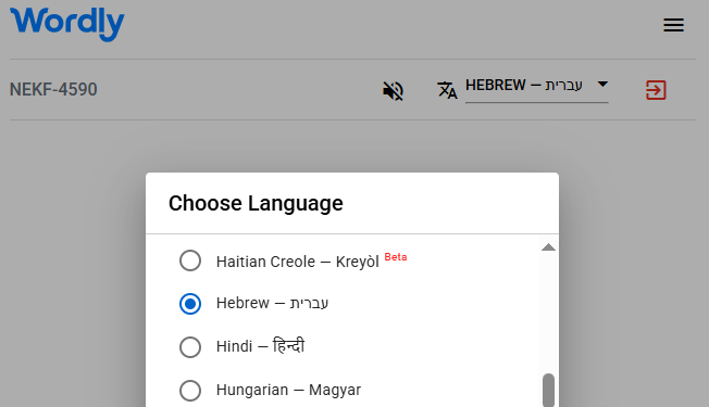 List of Wordly interpretation languages, including Hebrew