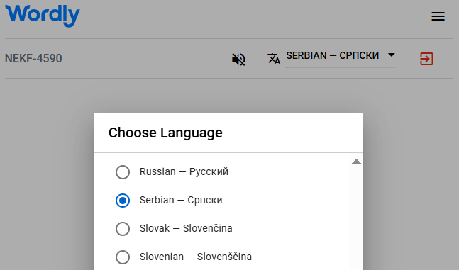 List of Wordly interpretation languages, including Serbian