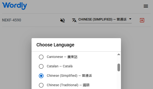 List of Wordly interpretation languages, including Chinese