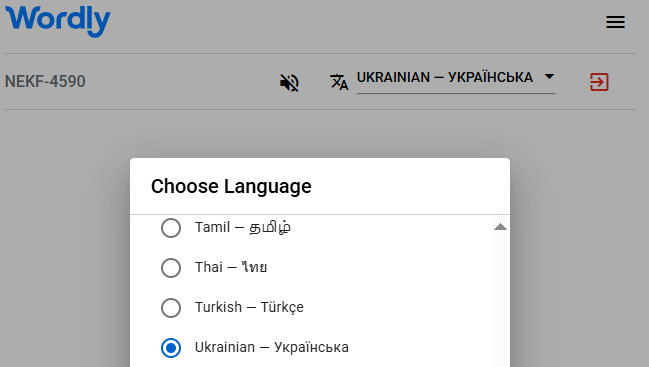 List of Wordly interpretation languages, including Ukranian
