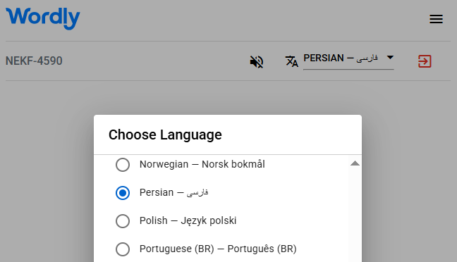 List of Wordly interpretation languages, including Persian