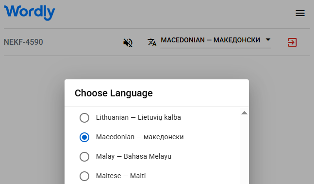 List of Wordly interpretation languages, including Macedonian