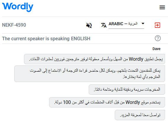 Example of a Arabic interpreter translating English to Arabic.